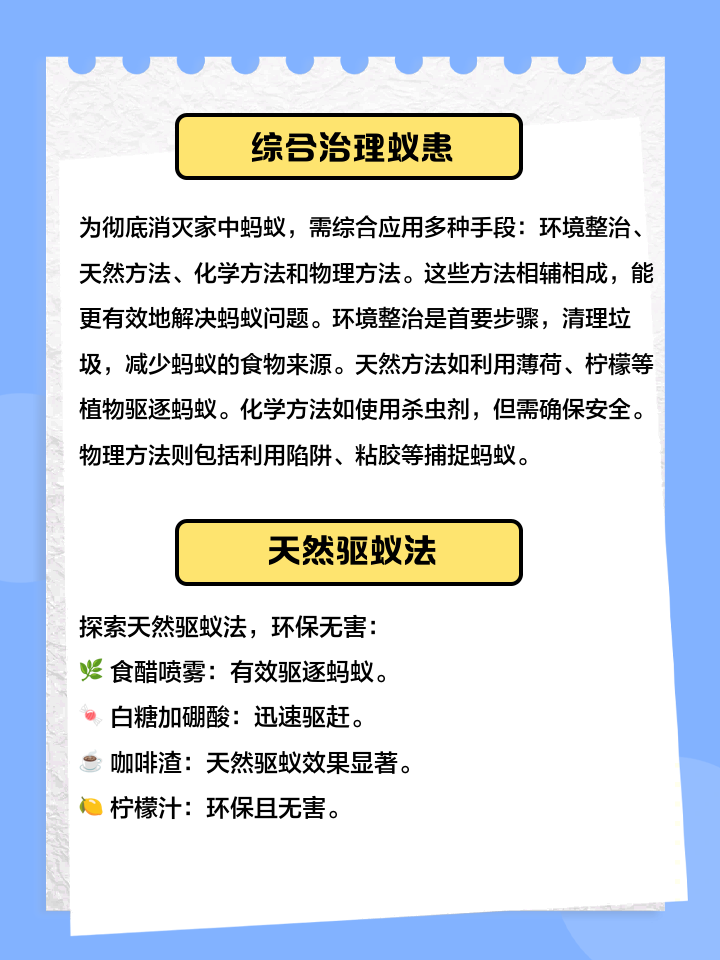 热文 第214页