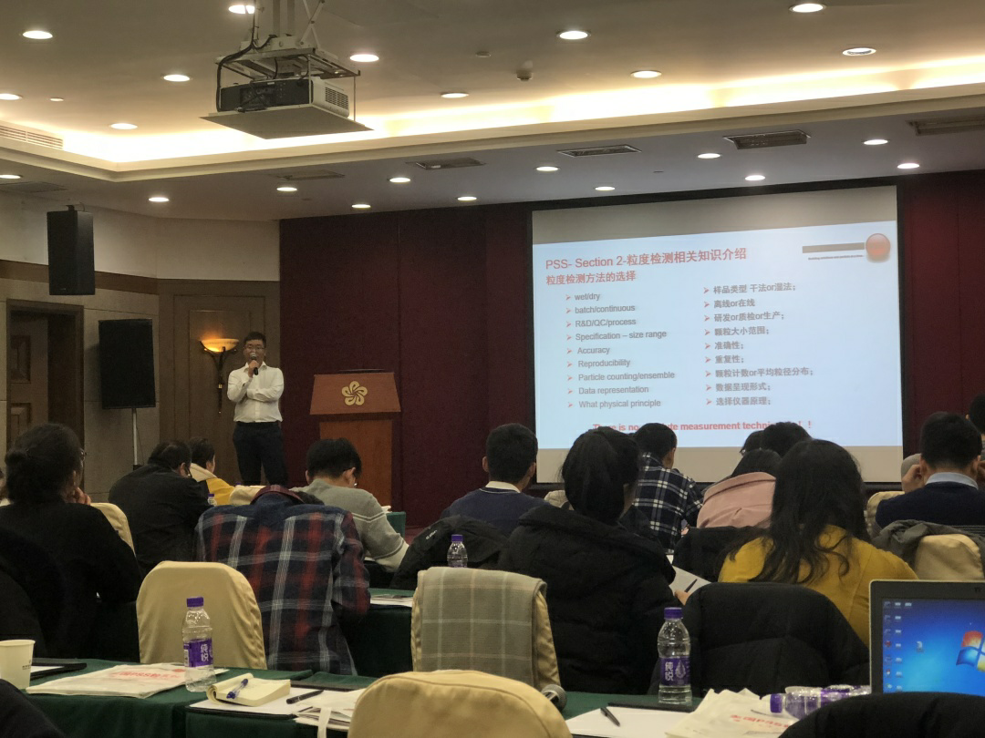 seminar的讲解
