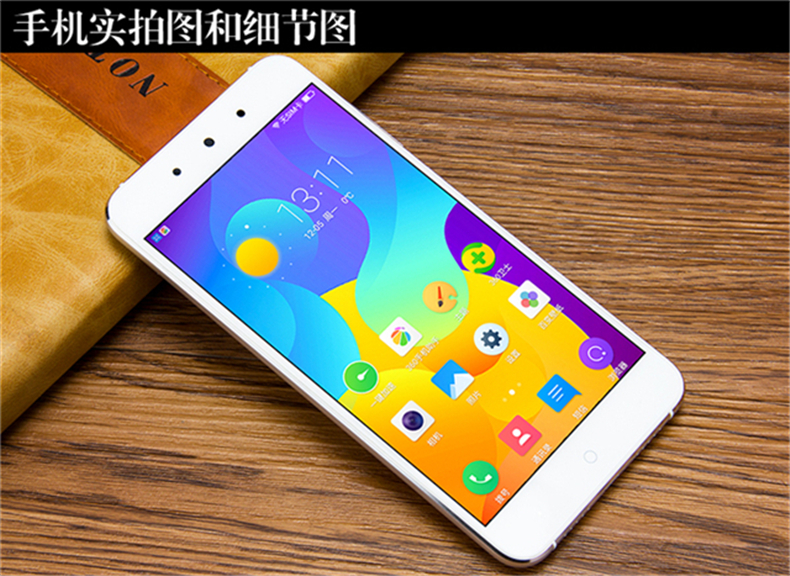 360F4手机怎么样？